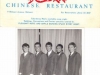 The Blue Brass at the Nanking Restaurant Belmont 1968.